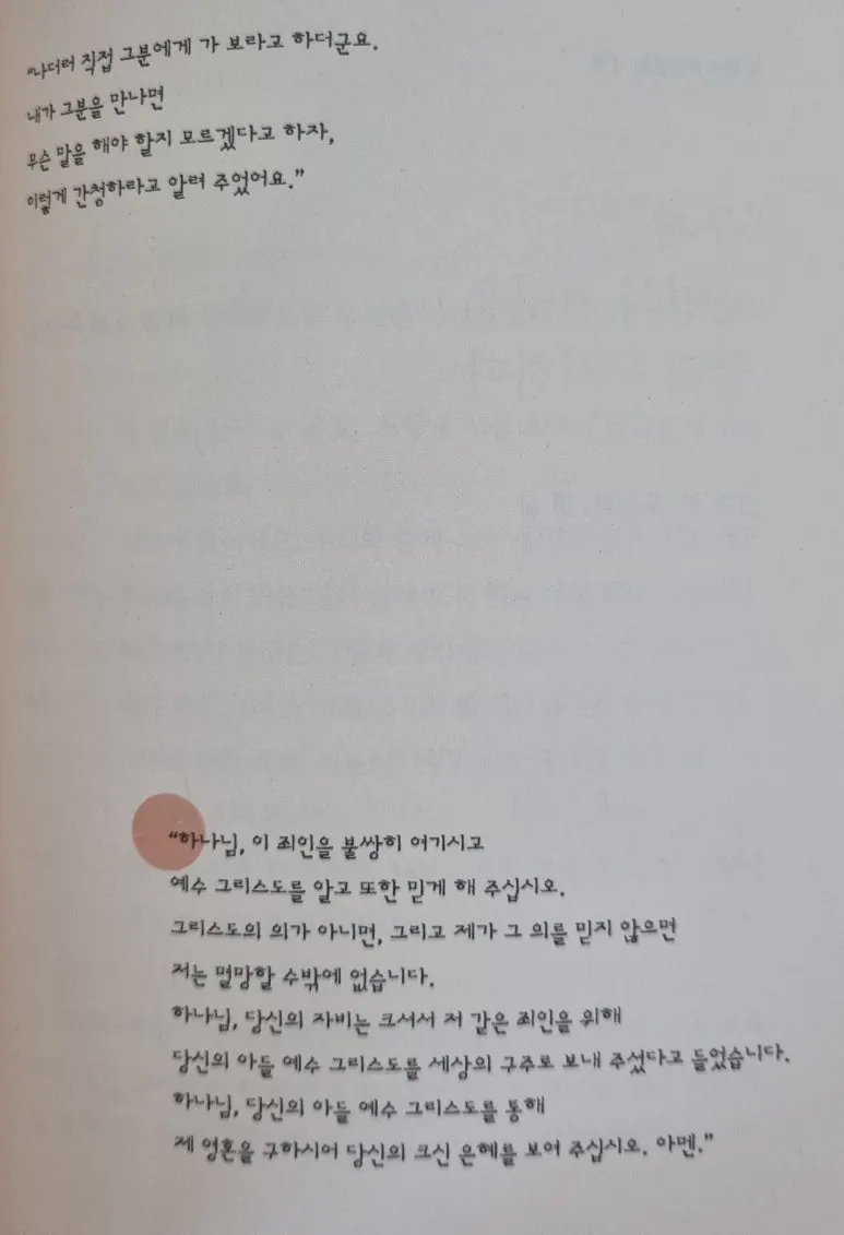 SE-89ce1549-5757-48f2-9567-b9c7f819f065.jpg?type=w773