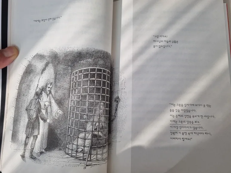 20260205_124342.jpg?type=w773