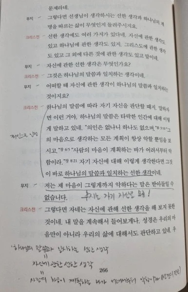 SE-f92c6aab-e9a8-4773-b60c-cdb98a952204.jpg?type=w386