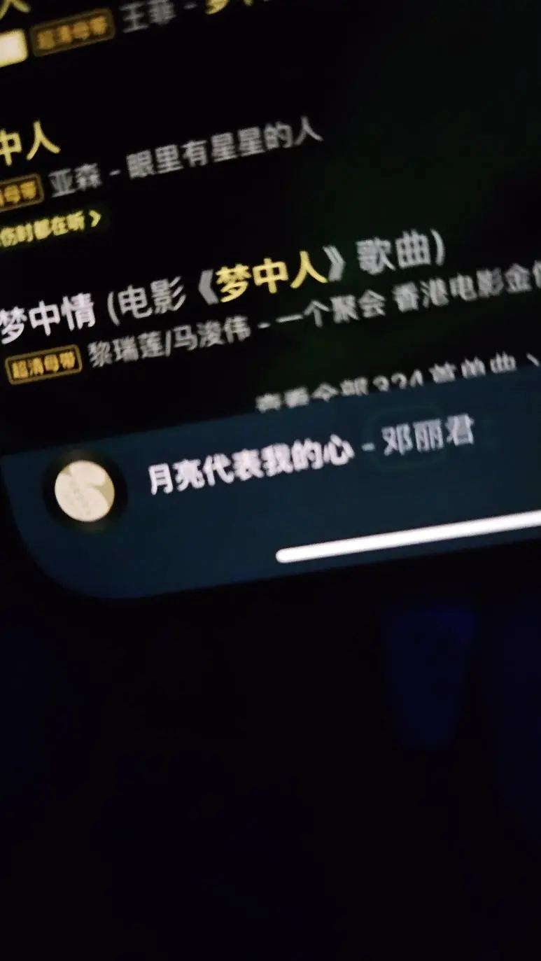 20250121_175056.jpg?type=w773