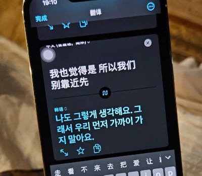 20250126_191038.jpg?type=w773