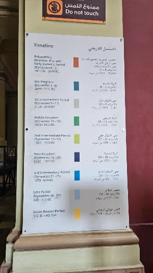 20250117_115325.jpg?type=w773