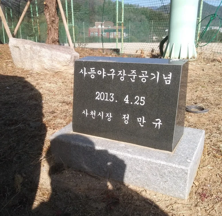 20260116_143506-1.jpg?type=w773