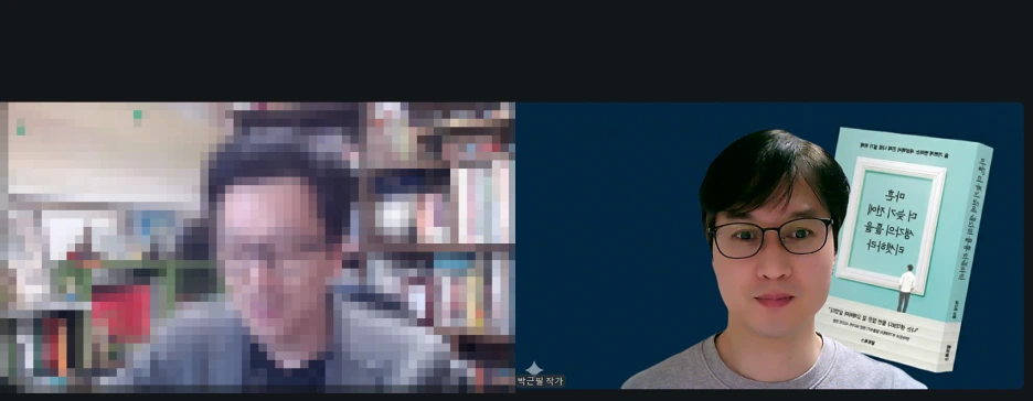 2n23Yaj0jq.png?type=w1