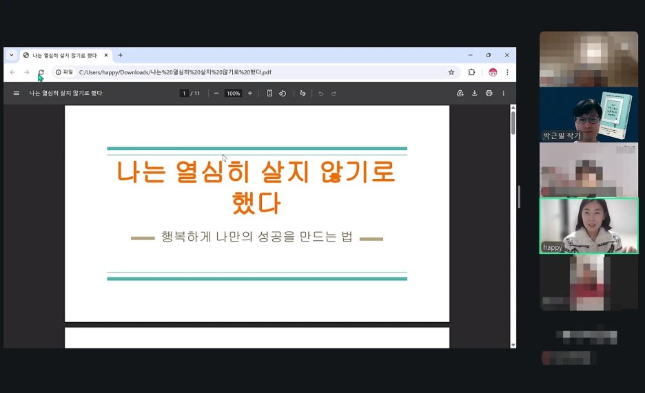 cFtP82I383.png?type=w1