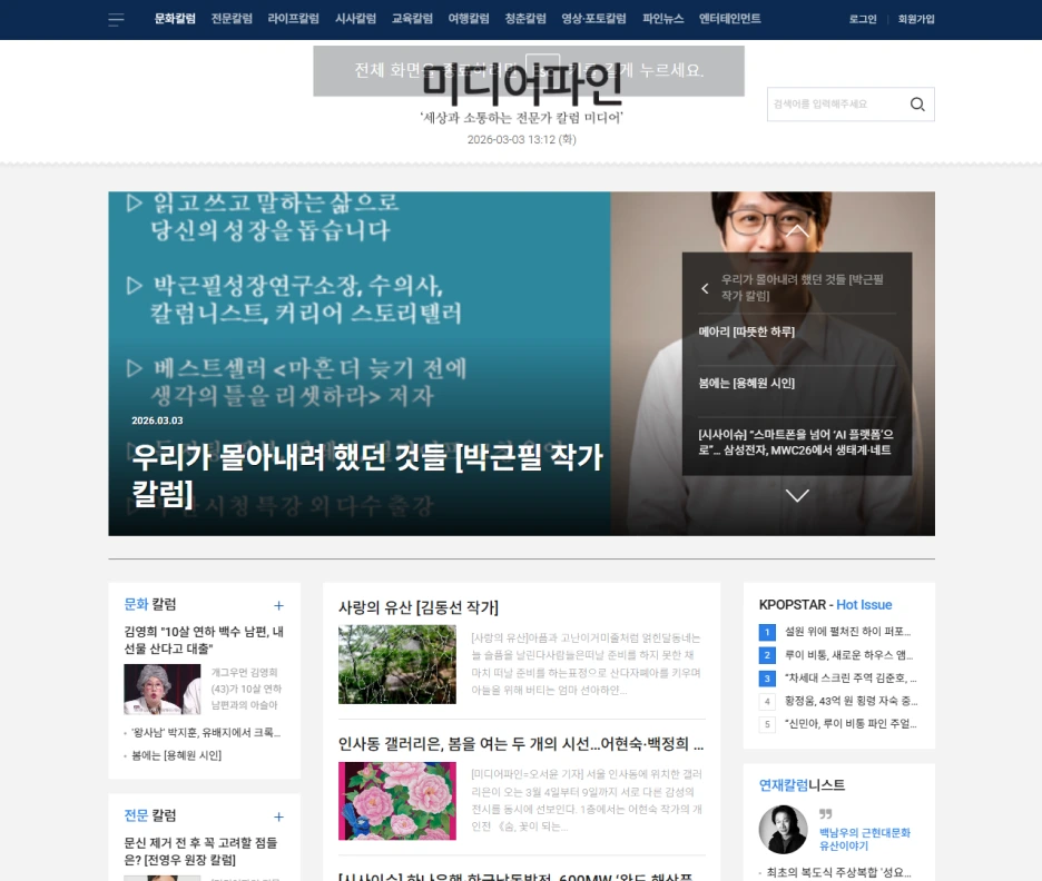 2BkSC4y3vp.png?type=w1