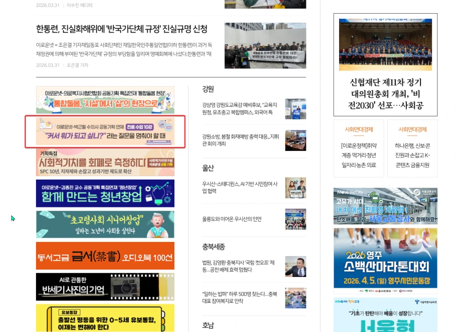 jQtpUeQ4y9.png?type=w1