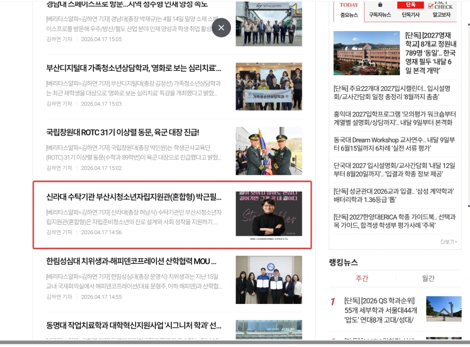 qGc9Rtks6P.png?type=w1