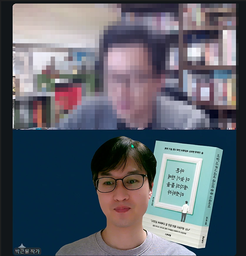 1uECVuakEU.png?type=w1