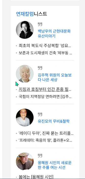 loHPgLRj2C.png?type=w1