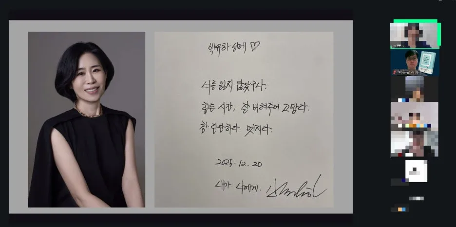 5_censored.jpg?type=w1