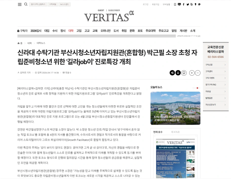 hAmooadWXl.png?type=w1