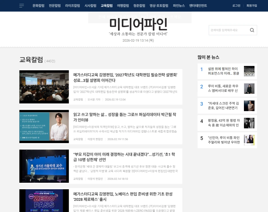 Xjj4MxyTpx.png?type=w1