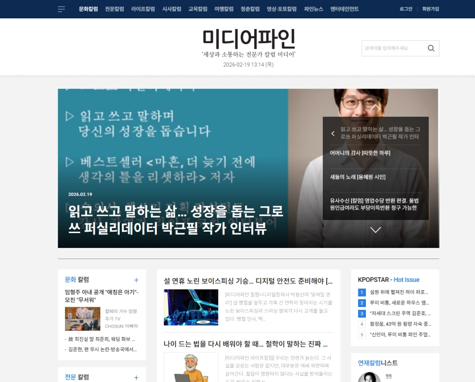 T0GvrFcrqb.png?type=w1