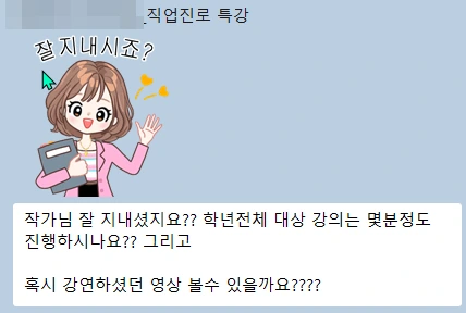 SO8coKZSam.png?type=w1