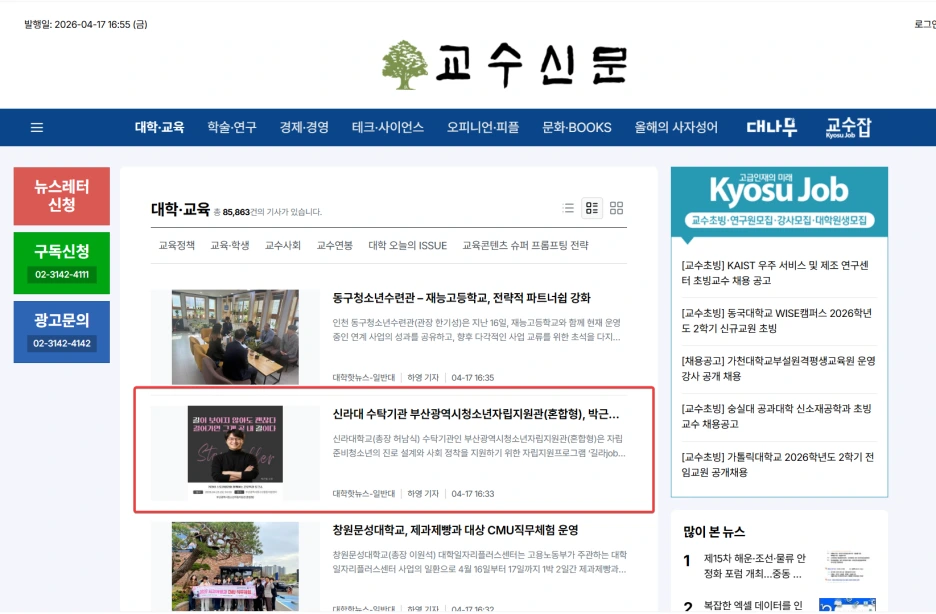 7ivorpxRLO.png?type=w1