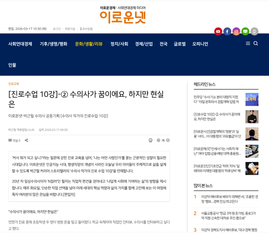 1heSAtP4Mb.png?type=w1