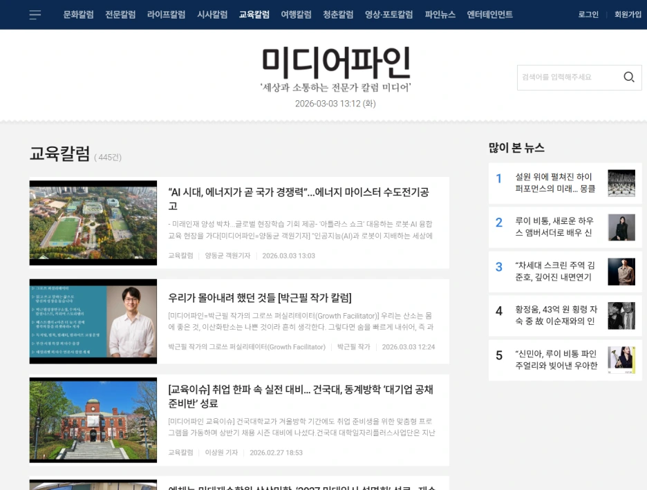 CLj3gXjXck.png?type=w1