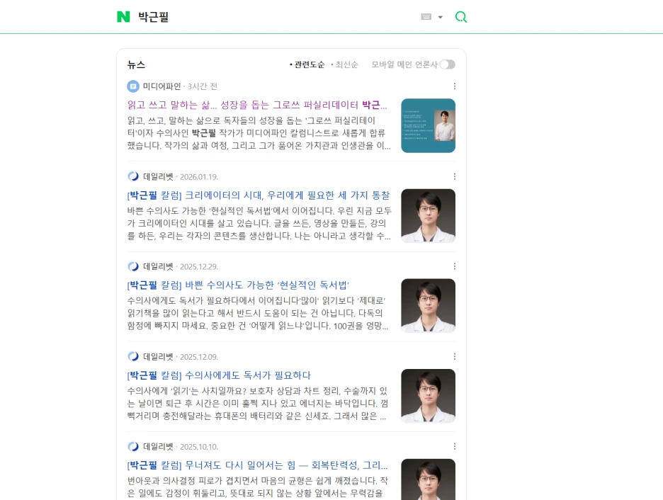 Q0tW8ZhCIs.png?type=w1