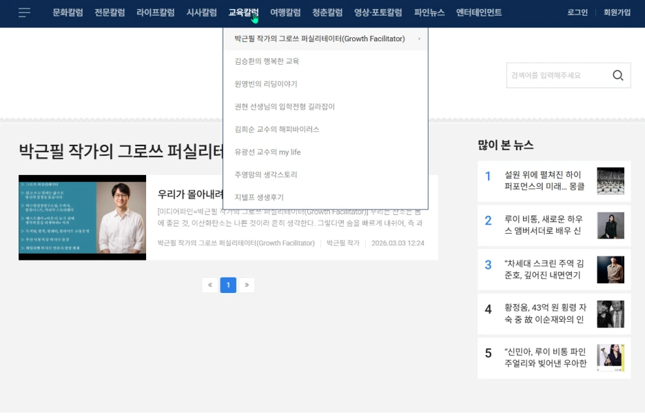 OrR8717QzS.png?type=w1