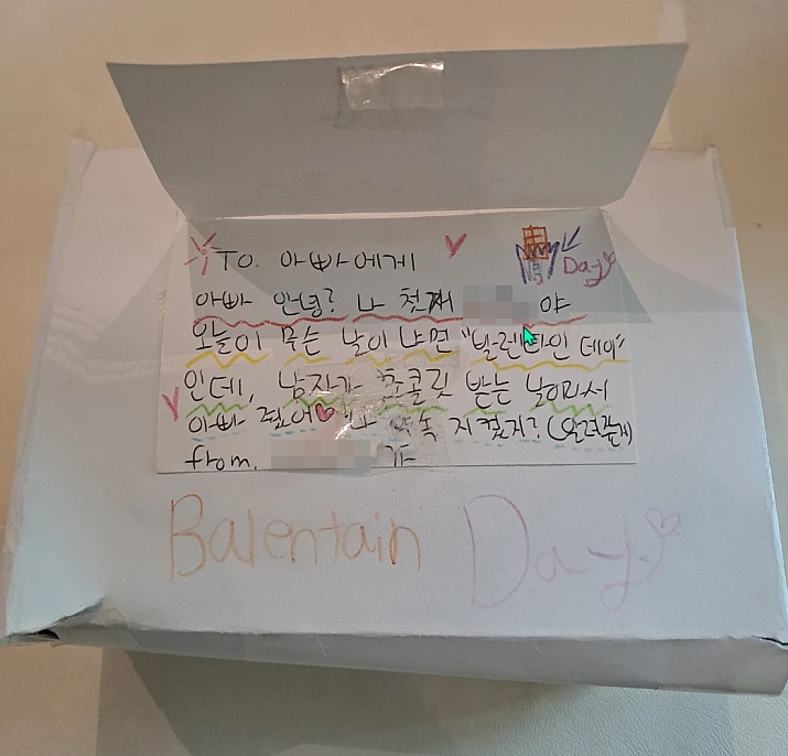 JVoe2XePRb.png?type=w1