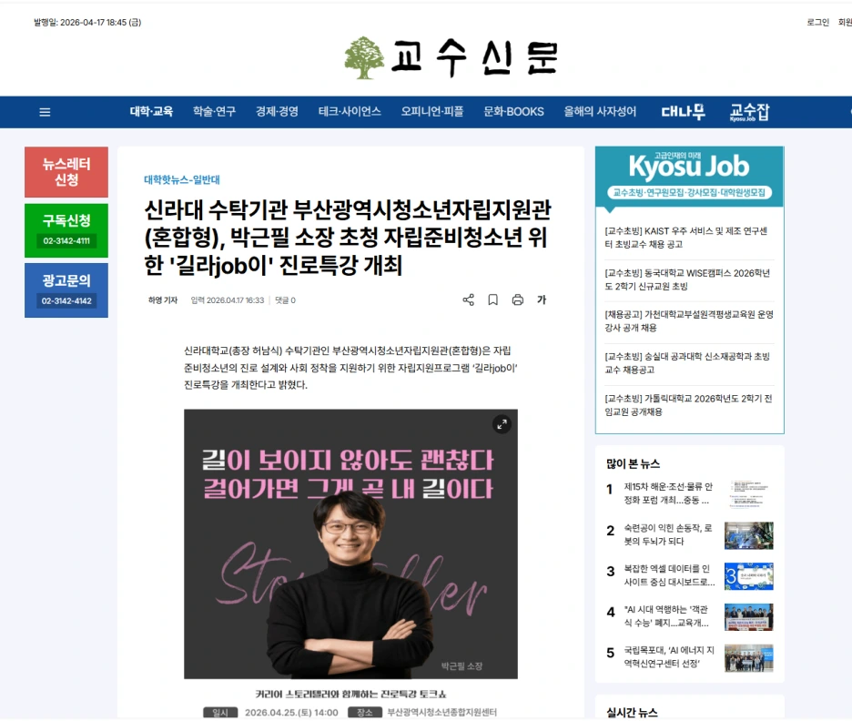 f6YEhaJghS.png?type=w1