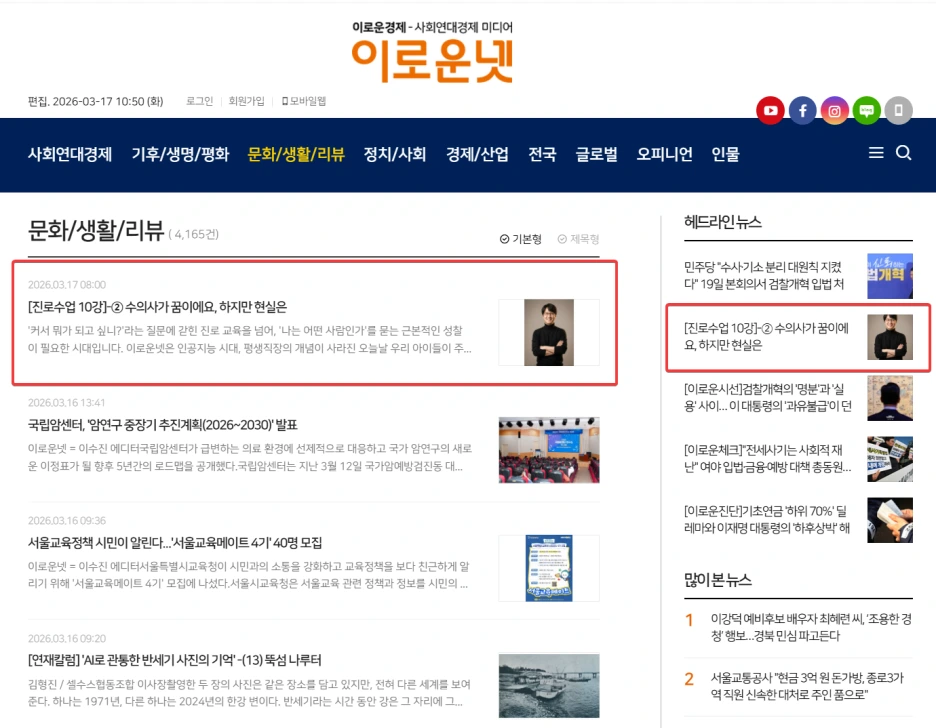 GajFUYPWde.png?type=w1