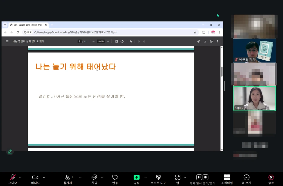 RBPhXfLONW.png?type=w1