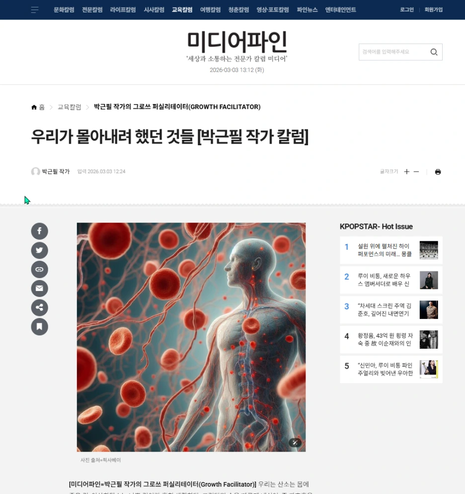 jlvpheRw1Q.png?type=w1