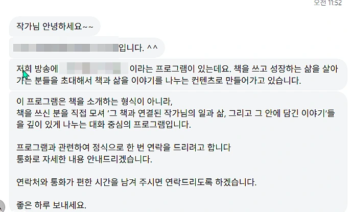 Zavwvs4bva.png?type=w1