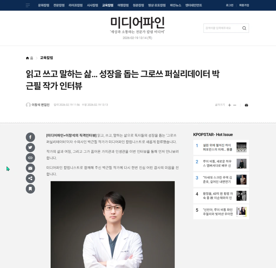 nHsDjqDH0O.png?type=w1