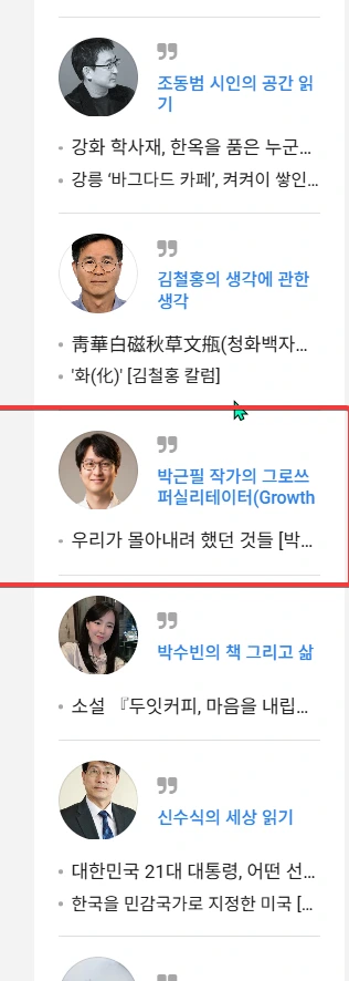 RMSnHq1Wy6.png?type=w1