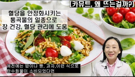 %EB%B8%94273-3.png?type=w466