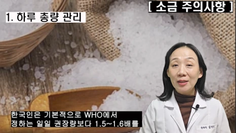 %EB%B8%94254-7.png?type=w466