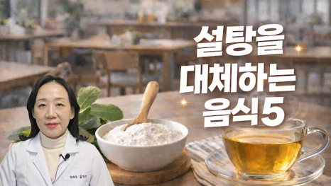 %EB%B8%94256-1.png?type=w466