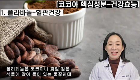 %EB%B8%94257-2.png?type=w466