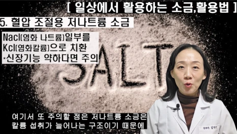 %EB%B8%94254-4.png?type=w466