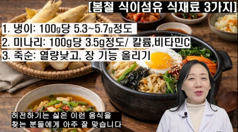 %EB%B8%94267-7.png?type=w466