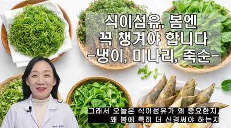 %EB%B8%94267-1.png?type=w466