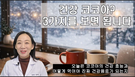 %EB%B8%94257-1.png?type=w466