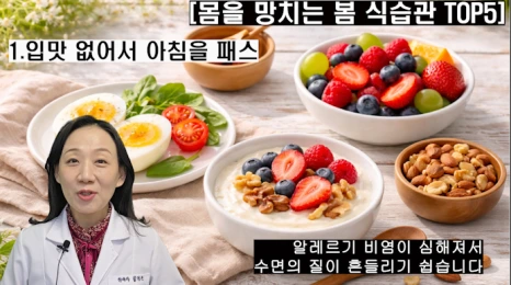 %EB%B8%94269-2.png?type=w466