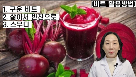 %EB%B8%94260-3.png?type=w466