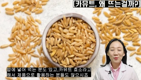 %EB%B8%94273-2.png?type=w466