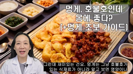 %EB%B8%94272-1.png?type=w466