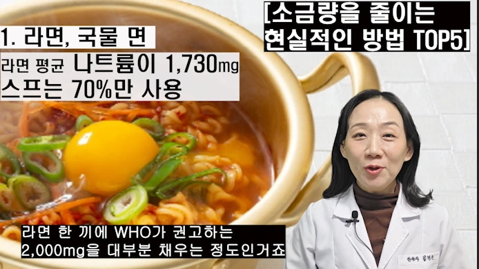 %EB%B8%94253-5.png?type=w1