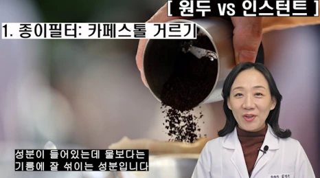 %EB%B8%94252-3.png?type=w466