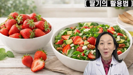 %EB%B8%94270-5.png?type=w466