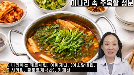 %EB%B8%94271-3.png?type=w466