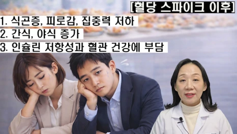 %EB%B8%94255-3.png?type=w466