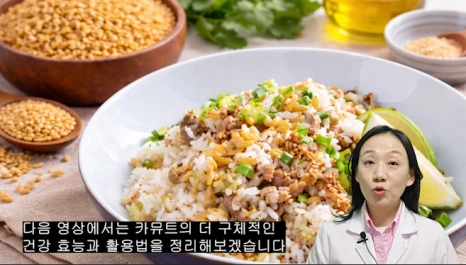 %EB%B8%94273-8.png?type=w466